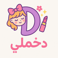 دخملی(dokhmali.ir)